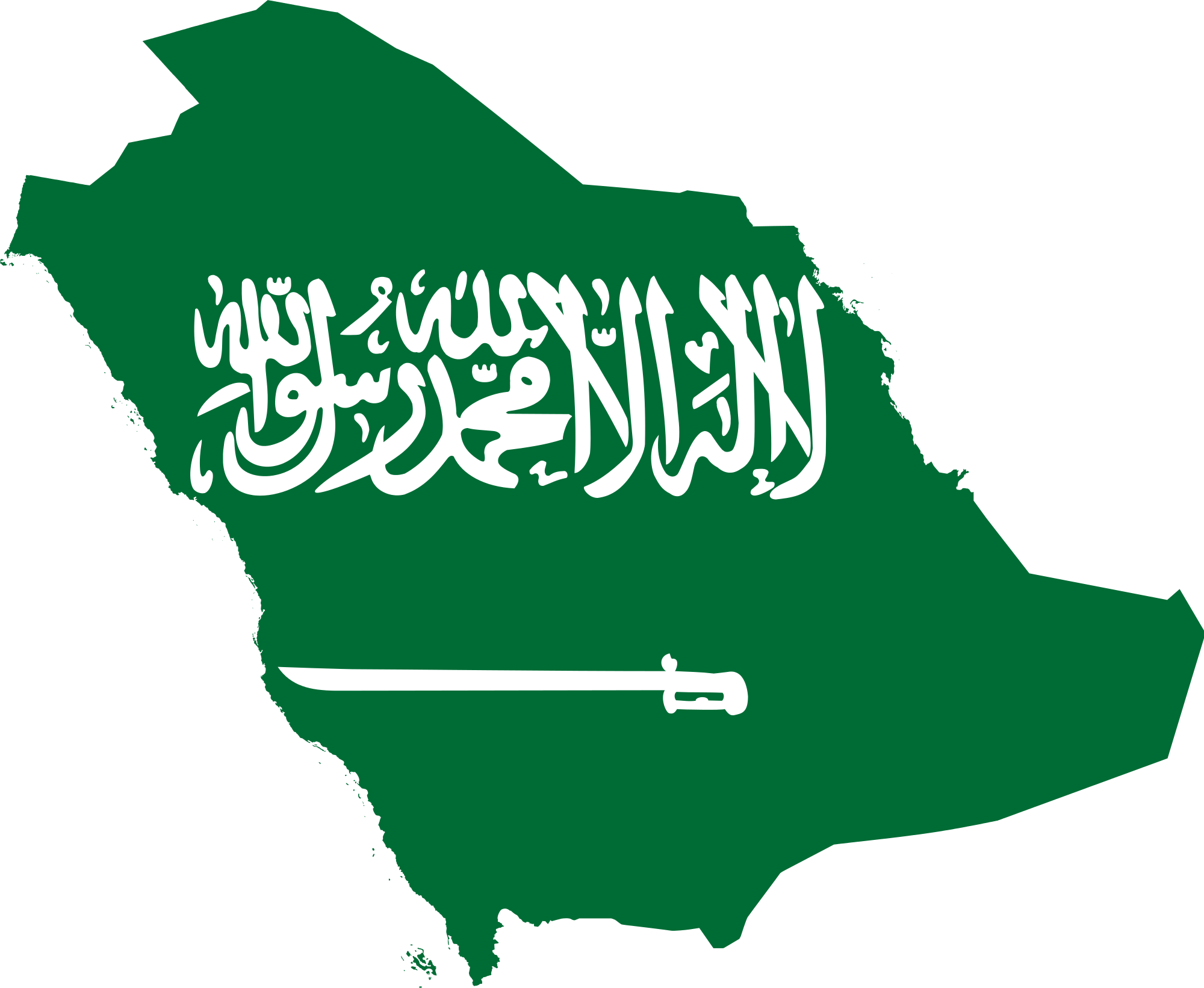 Best IPTV Package in Saudi Arabia