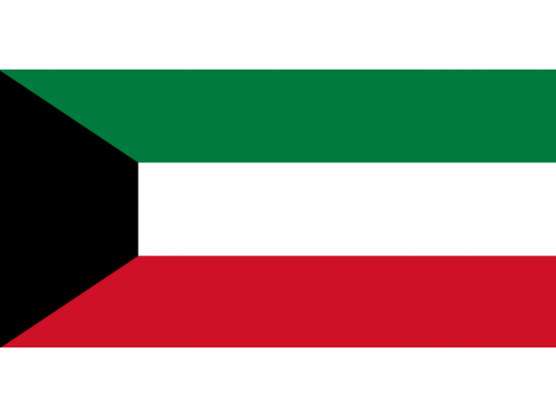 Cheapest IPTV Plan in Kuwait